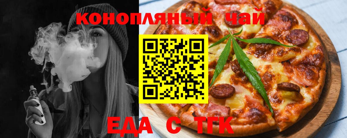 APVP Коломна