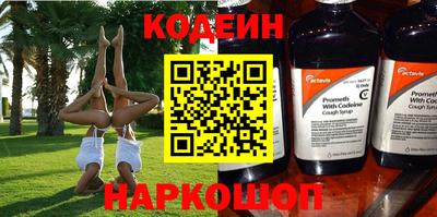не бодяженный Комсомольск-на-Амуре