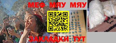 экстази Коммунар