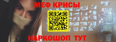 не бодяженный Комсомольск-на-Амуре