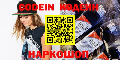 MDMA Premium VHQ Конаково