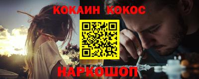 не бодяженный Комсомольск-на-Амуре