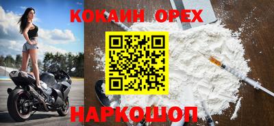экстази Коммунар