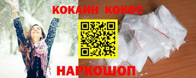 не бодяженный Комсомольск-на-Амуре