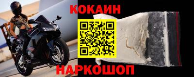 экстази Коммунар