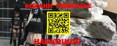 экстази Коммунар