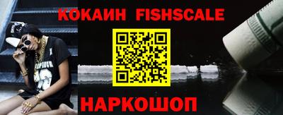 не бодяженный Комсомольск-на-Амуре