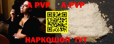 MDMA Premium VHQ Конаково