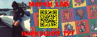 MDMA Premium VHQ Конаково
