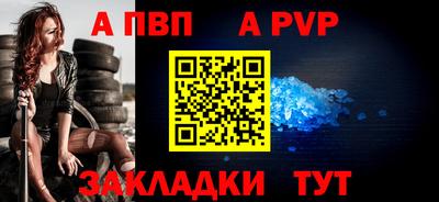 MDMA Premium VHQ Конаково