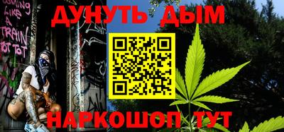 экстази Коммунар