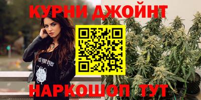 экстази Коммунар