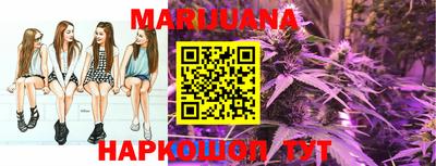 экстази Коммунар