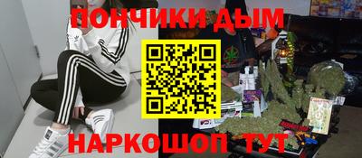 MDMA Premium VHQ Конаково
