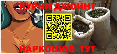 экстази Коммунар