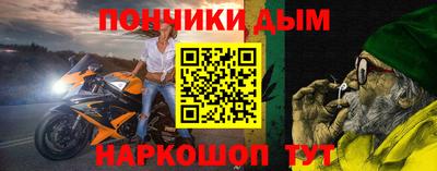 не бодяженный Комсомольск-на-Амуре
