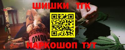 экстази Коммунар