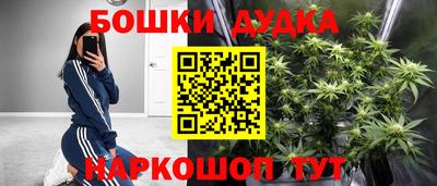 не бодяженный Комсомольск-на-Амуре