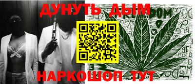 экстази Коммунар