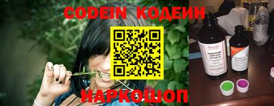 MDMA Premium VHQ Конаково