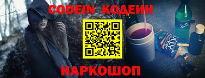 экстази Коммунар