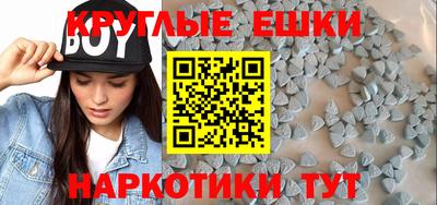 не бодяженный Комсомольск-на-Амуре