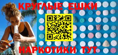 MDMA Premium VHQ Конаково