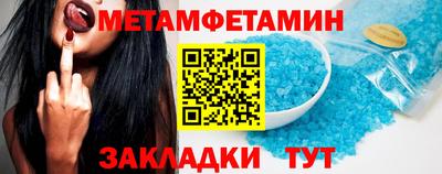 экстази Коммунар