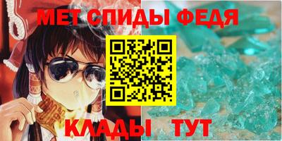 не бодяженный Комсомольск-на-Амуре