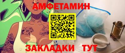экстази Коммунар