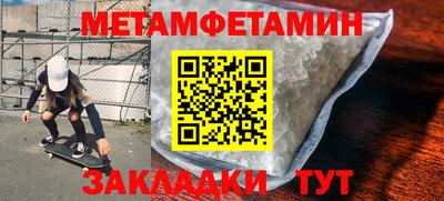 MDMA Premium VHQ Конаково