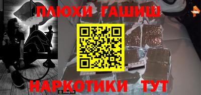 MDMA Premium VHQ Конаково