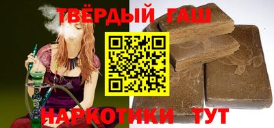 экстази Коммунар