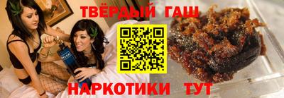 экстази Коммунар