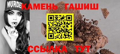 не бодяженный Комсомольск-на-Амуре