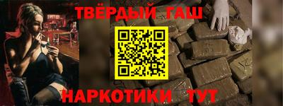 MDMA Premium VHQ Конаково