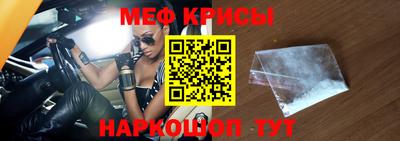 экстази Коммунар
