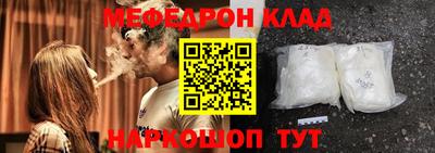 MDMA Premium VHQ Конаково