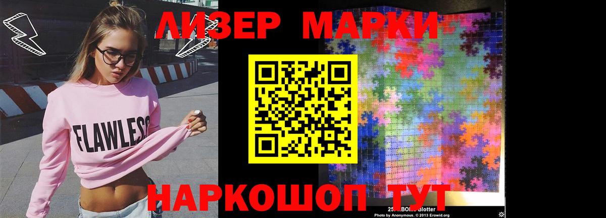 ГАШ  Канабис  Коломна  Вход с VPN  Меф МЯУ МЯУ кристаллы  КОКАИН 